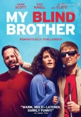 My Blind Brother (2016) ดูหนังออนไลน์ HD