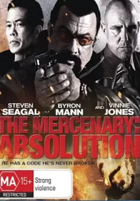 The Mercenary Absolution (2015) แหกกฎโคตรนักฆ่า ดูหนังออนไลน์ HD