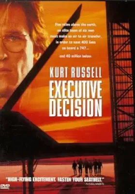 Executive Decision (1996) ยุทธการดับฟ้า ดูหนังออนไลน์ HD