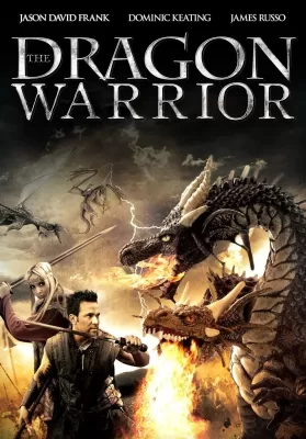 The Dragon Warrior (2011) รวมพลเพี้ยน นักรบมังกร ดูหนังออนไลน์ HD