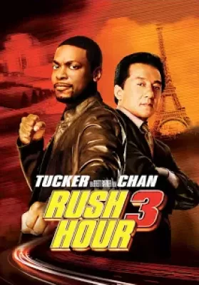 Rush Hour 3 (2007) คู่ใหญ่ฟัดเต็มสปีด ภาค 3 ดูหนังออนไลน์ HD