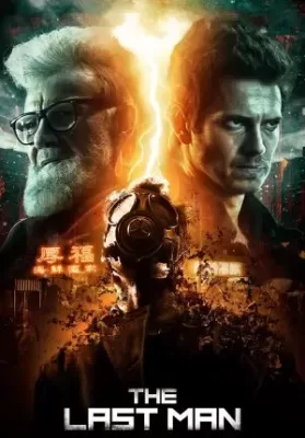 The Last Man (2019) พากย์ไทย ดูหนังออนไลน์ HD