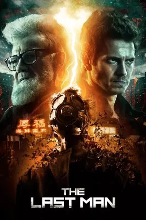 The Last Man (2019) พากย์ไทย ดูหนังออนไลน์ HD