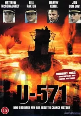 U-571 (2000) อู-571 ดิ่งเด็ดขั้วมหาอำนาจ ดูหนังออนไลน์ HD