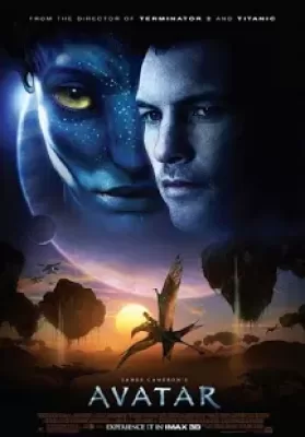 Avatar (2009) อวตาร ดูหนังออนไลน์ HD