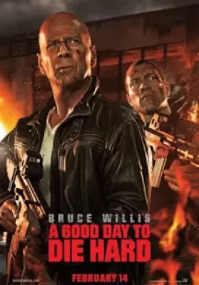 A Good Day to Die Hard 5 (2013) วันดีมหาวินาศคนอึดตายยาก ดูหนังออนไลน์ HD