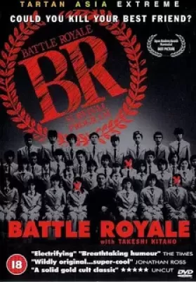 Battle Royale (2000) เกมนรก โรงเรียนพันธุ์โหด ดูหนังออนไลน์ HD