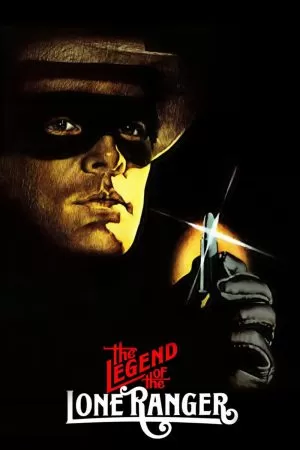 The Legend of the Lone Ranger (1981) ตำนานหน้ากากพิฆาตอธรรม ดูหนังออนไลน์ HD