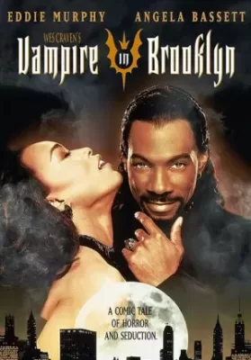 Vampire in Brooklyn (1995) แวมไพร์ อิน บรู๊คลิน ดูหนังออนไลน์ HD