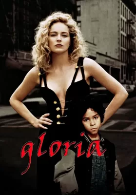 Gloria (1999) ใจเธอแน่… กล้าแหย่เจ้าพ่อ ดูหนังออนไลน์ HD