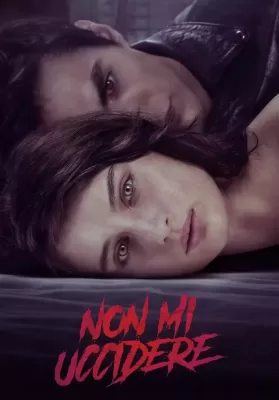 Don’t Kill Me (2021) ต้องฆ่า ดูหนังออนไลน์ HD