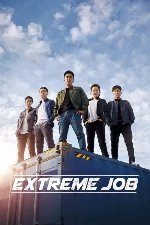 Extreme Job (2019) ภารกิจทอดไก่ ซุ่มจับเจ้าพ่อ ดูหนังออนไลน์ HD