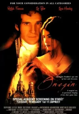 Onegin (1999)  อดีตรักซ้อน…ซ่อนเลือด ดูหนังออนไลน์ HD
