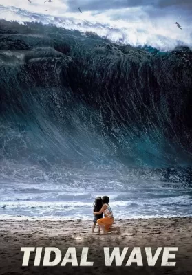 Tidal Wave (Haeundae) (2009) แฮอุนแด มหาวินาศมนุษยชาติ ดูหนังออนไลน์ HD