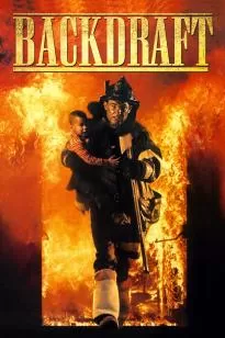 Backdraft (1991) เปลวไฟกับวีรบุรุษ ดูหนังออนไลน์ HD