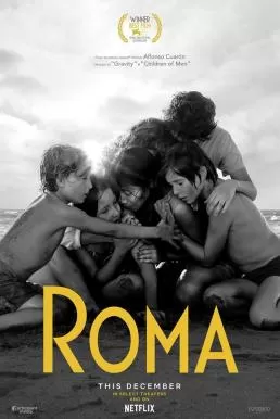 Roma (2018) โรม่า (ซับไทย) ดูหนังออนไลน์ HD