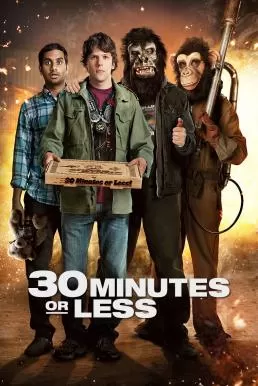 30 Minutes or Less (2011) ปล้นด่วน ก๊วนเด็กแนว ดูหนังออนไลน์ HD