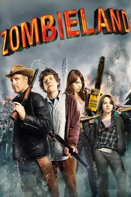 Zombieland (2009) แก๊งคนซ่าส์ล่าซอมบี้ ดูหนังออนไลน์ HD