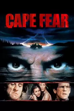 Cape Fear (1991) กล้าไว้อย่าให้หัวใจหลุด ดูหนังออนไลน์ HD