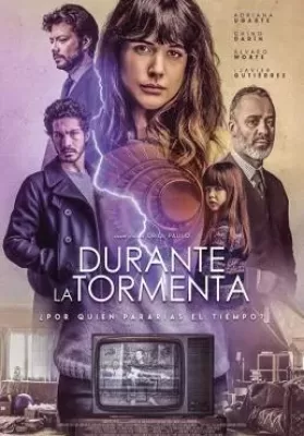 Durante la tormenta (Mirage) (2018) ภาพลวงตา (ซับไทย) ดูหนังออนไลน์ HD