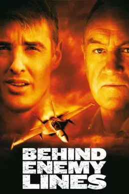 Behind Enemy Lines (2001) แหกมฤตยูแดนข้าศึก ดูหนังออนไลน์ HD