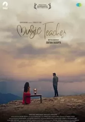 Music Teacher (2019) ร่ายบรรเลงเพลงชีวิต (ซับไทย) ดูหนังออนไลน์ HD