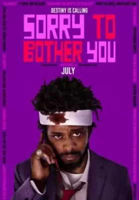Sorry to Bother You (2018) ขอโทษที่รบกวน ดูหนังออนไลน์ HD