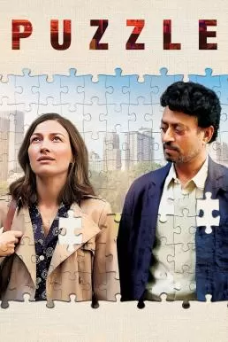 Puzzle (2018) (ซับไทย) ดูหนังออนไลน์ HD