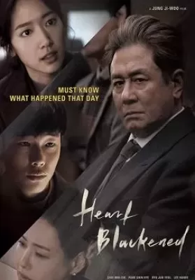 Heart Blackened (2017) (ซับไทย) ดูหนังออนไลน์ HD