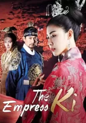Empress Ki (2013) กีซึงนัง จอมนางสองแผ่นดิน ดูหนังออนไลน์ HD