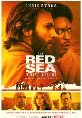 The Red Sea Diving Resort (2019) ปฏิบัติการแหวกทะเลแดง ดูหนังออนไลน์ HD