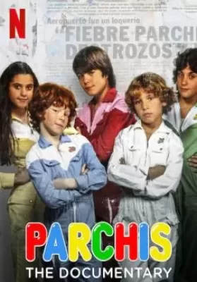Parchís The Documentary (2019) ปาร์ชีส์ วงดนตรีเด็กในตำนาน ดูหนังออนไลน์ HD