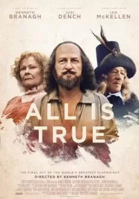 All Is True (2018) ทุกสิ่งล้วนจริงแท้ ดูหนังออนไลน์ HD