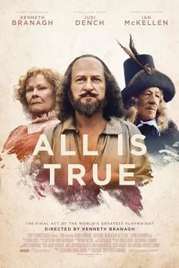 All Is True (2018) ทุกสิ่งล้วนจริงแท้ ดูหนังออนไลน์ HD