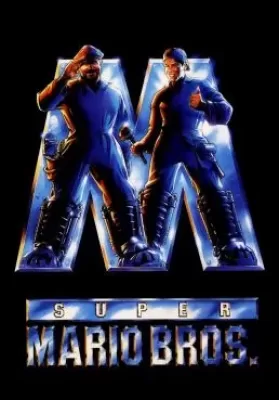 Super Mario Bros. (1993) ซูเปอร์มาริโอ ดูหนังออนไลน์ HD