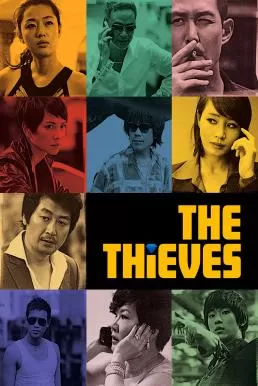 The Thieves (2012) 10 ดาวโจร ปล้นโคตรเพชร ดูหนังออนไลน์ HD