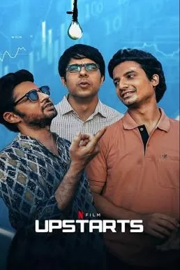 Upstarts (2019) อัพสตาร์ท ทะยานสู่ฝัน ดูหนังออนไลน์ HD