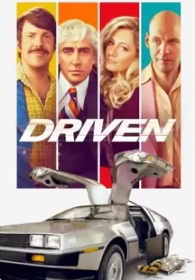 Driven (2018) ดริฟเว่น ดูหนังออนไลน์ HD