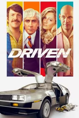 Driven (2018) ดริฟเว่น ดูหนังออนไลน์ HD