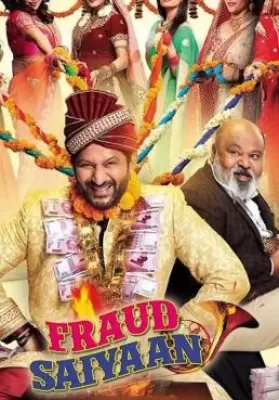 Fraud Saiyyan (2019) สามีกำมะลอ ดูหนังออนไลน์ HD