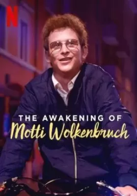 The Awakening of Motti Wolkenbruch (2018) รักนอกรีต ดูหนังออนไลน์ HD