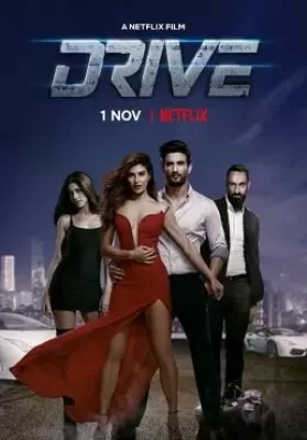 Drive (2019) ขับระห่ำ (Netflix) ดูหนังออนไลน์ HD