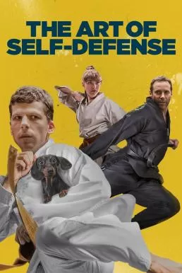 The Art of Self-Defense (2019) ยอดวิชาคาราเต้สุดป่วง ดูหนังออนไลน์ HD