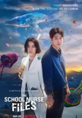 The School Nurse Files 2020) ครูพยาบาลแปลก ปีศาจป่วน ดูหนังออนไลน์ HD