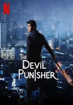 The Devil Punisher (2020) ผู้พิพากษ์ปีศาจ ดูหนังออนไลน์ HD