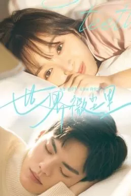 Sweet Teeth (2021) โลกใบเล็กของเม็ดฝุ่น ดูหนังออนไลน์ HD