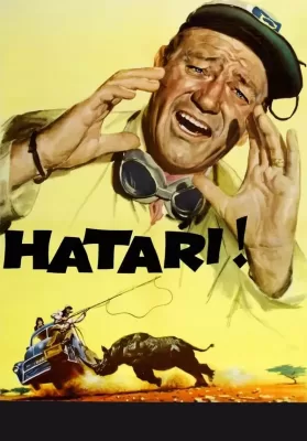 Hatari (1962) ฮาตาริ! ดูหนังออนไลน์ HD