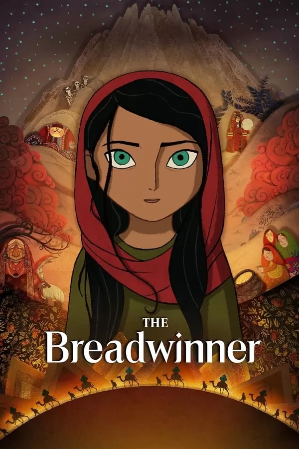 The Breadwinner (2017) ปาร์วานา ผู้กล้าหาญ ดูหนังออนไลน์ HD