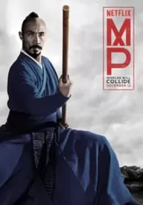 Marco Polo One Hundred Eyes (2015) มาร์โค โปโล นักสู้ร้อยเนตร (ซับไทย) ดูหนังออนไลน์ HD