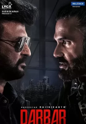 Darbar (2020) ยอดตำรวจพิทักษ์คุณธรรม ดูหนังออนไลน์ HD